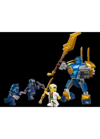 Конструктор Лего Ніндзяго Бойовий набір мечів Джея NinjagoJay's Mech Battle Pack 71805 Lego (372125359)