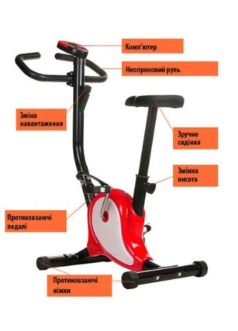 Велотренажер Evo (ES-8005)- для вас Total Sport (395868519)