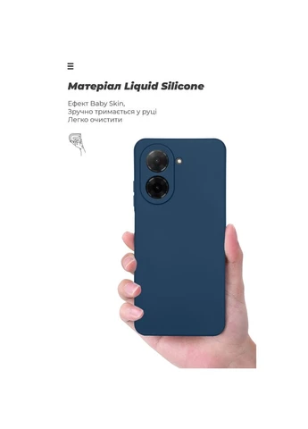 Чехол ICON для Xiaomi Redmi A5 4G Camera cover Dark Blue (ARM85949) ArmorStandart (363838405)