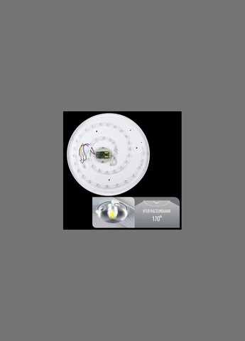 Светильник светодиодный SMART SML-R06-50/2 3000-6000K 50Вт BIOM (365290335)