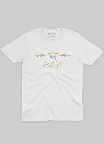 Белая демисезонная футболка для мальчика с патриотическим принтом мрия (ts001-3-whi-005-1-081) Modno