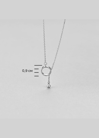 Подвеска Кольцо Счастья Minimal (340096933)