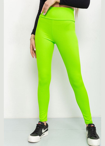 Лосины в рубчик PRENSES 221R606 (325220493)