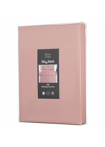 Простирадло Mix&Match ART1824FSU Ardesto (335080003)