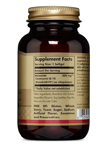 Коензим Q10 (CoQ10) 200 мг 60 гелевих капсул Solgar (361115818)