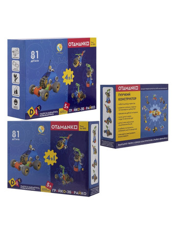 Конструктор гибкий ИГРАЙКО-СОБИРАЙКО цвет разноцветный CB-00278218 OTAMANKO (332164184)