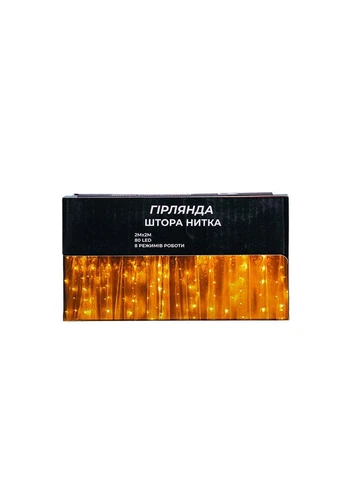 Новорічна гірлянда штора 2х2 м 80 LED кімнатна білий провід Білий ZWM2280LEDW Garlando (391445173)