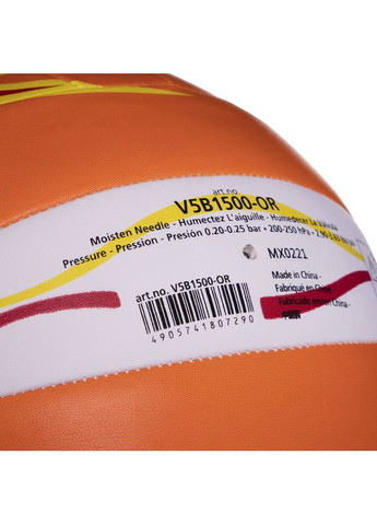 Волейбольний м'яч V5B1500-OR (для пляжного волейболу) +подарунок Molten (367617423)