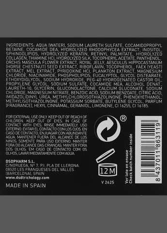 Бальзам для волос DSD de Luxe (368856933)