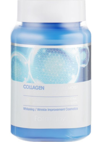 Зволожувальний крем-сироватка з колагеном Collagen Water Full Moist Cream Ampoule 250ml (780255-47416) FarmStay (368609197)