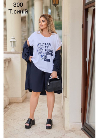 Костюм-тройка (шорты, футболка, удлиненная рубашка) Anastasimo (364686187)