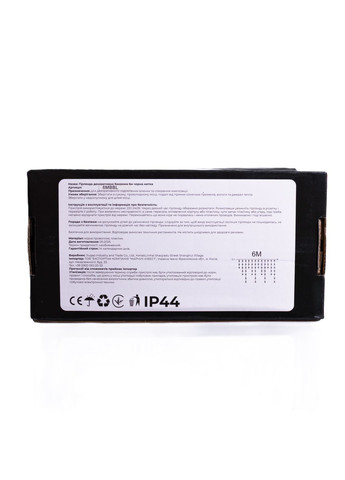 Гірлянда Бахрома вулична 105 LED 6 м від мережі чорна нитка, синій GarlandoPro 6МBBL No Brand (364685011)