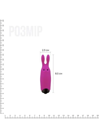 Віброкуля Pocket Vibe Rabbit Pink зі стимулювальними вушками Adrien Lastic (315014800)