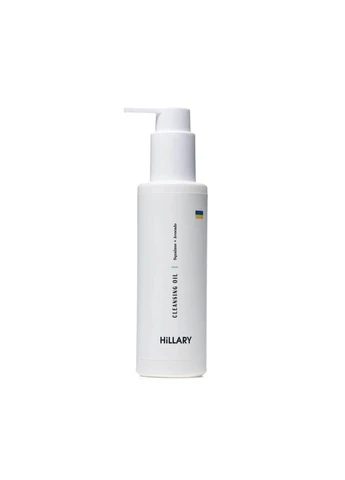 Гідрофільна олія для сухої та чутливої шкіри Cleansing Oil Squalane + Avocado oil, 150 мл Hillary (387355422)