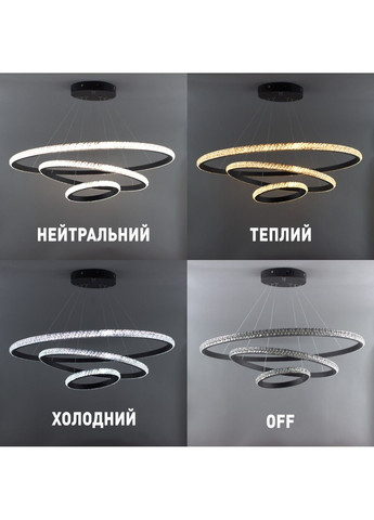 Управляемая светодиодная люстра AKRILIKA 70W 3R ON/OFF-600×1100-BLACK-220-IP20 ESLLSE (301020785)