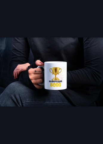 Кружка з принтом "Найкращий Boss" 330 мл Біла No Brand (324263669)