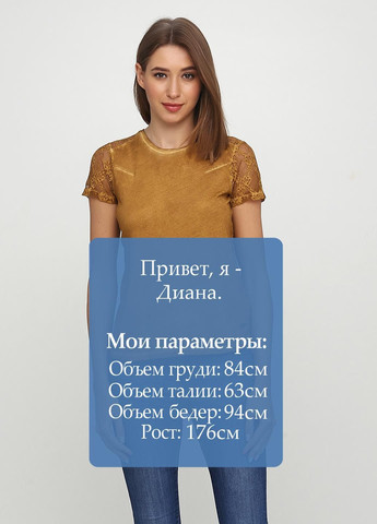 Футболка Серый Pepe Jeans - (321103604)