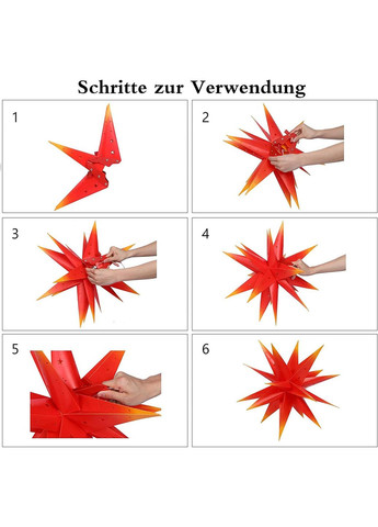 Рождественская звезда на елку Qijieda 3D Christmas Star No Brand (354829001)