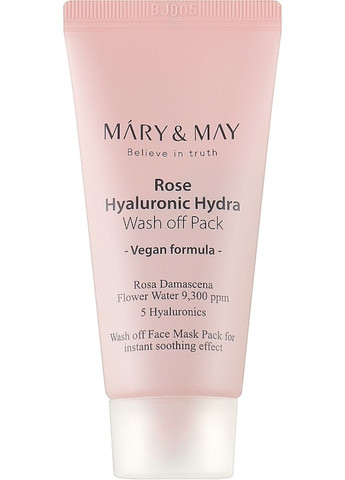 Глиняная маска MARY&MAY ROSE HYALURONIC HYDRA WASH OFF PACK для глубокого увлажнения, МИНИАТЮРА 30 г! Mary & May (291015792)