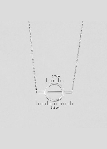 Підвіска Нескорений народ Minimal (340096891)