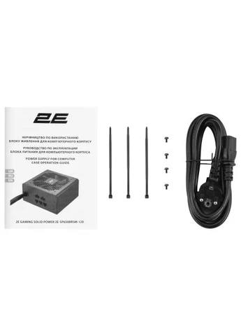 Блок питания (-SP650BRSM-120) 2E 650W (380215689)