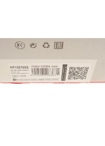 Ремкомплект ГРМ с водяным насосом ВАЗ Priora (Произв. ) KP15670XS Gates (380718029)