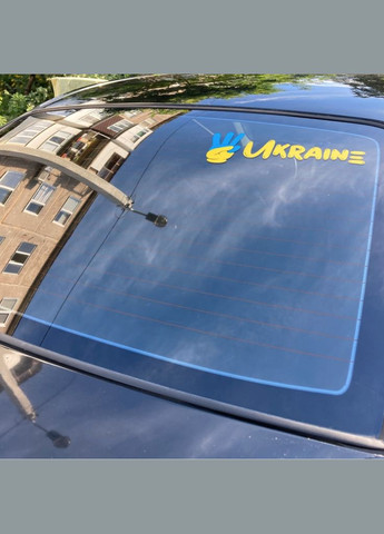 Вінілова наклейка на автомобіль "Україна - мир" та монтажна плівка 8x20 см No Brand (299669215)