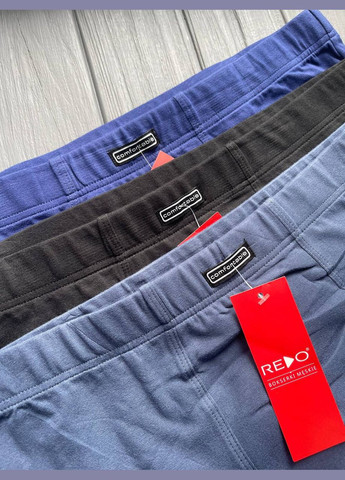 Бавовняні чоловічі боксерки однотонні REDO (329735009)