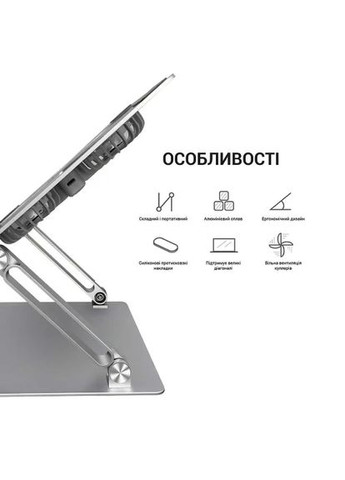 Подставка для ноутбука до 15.6" LS121G,, USB, вентилятор (2 x 80 мм), алюминий/пластик, регулировка угла наклона и высоты OfficePro (370618302)