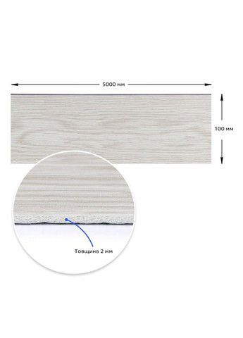 Молдинг виниловый самоклеющийся матовый (D) SW-00001794 Sticker Wall (300242203)