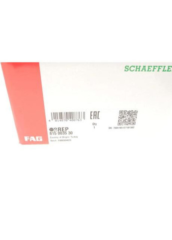 Подушка амортизатора (переднього) + підшипник Opel Combo/Corsa 1.2-1.7D 94-02 815 0035 30 (opt-om) No Brand (345759339)