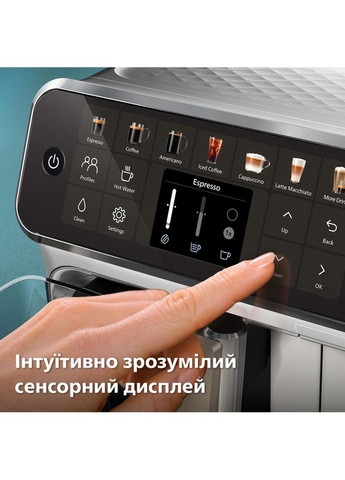 Кофемашина Series 4400 LatteGo EP4443/70 Philips (306746798)