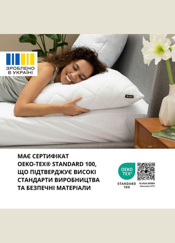 Чохол новолочка захисний 2 шт 50x70 см на подушку з блискавкою стьобаний білий мікрофібра IDEIA (342128280)