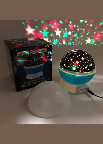 Проектор зоряного неба Star Master Big Dream, нічник проектор зоряне небо. Колір: синій No Brand (354707743)