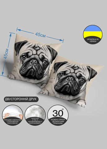 Подушка плюшева смішна з приколом з Собакою від 45 х 45 см 13069 WONKEY (330621245)