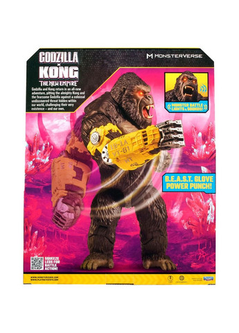 Фигурка Мегамощный удар Конга () Godzilla vs. Kong 35585 (332943795)