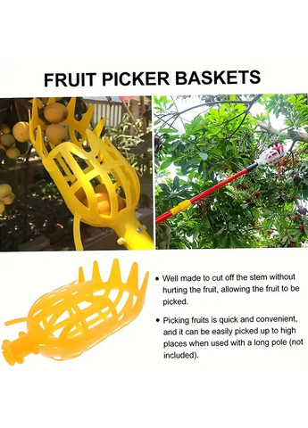 Плодозйомник для збору фруктів (насадка на телескопічну палку або держак) Yu Xin (350883963)