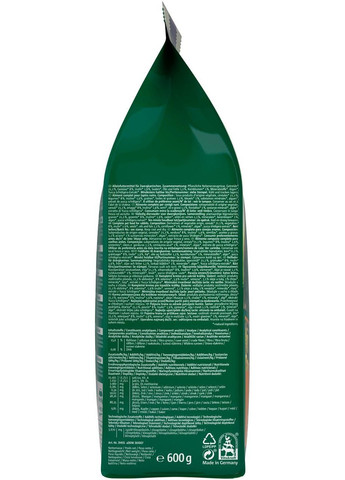 Корм Emotion Beauty Selection для длинношерстных кроликов, для кожи и шерсти, 600 г Vitakraft (365593405)