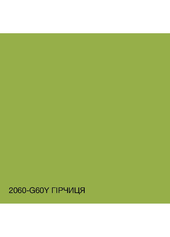 Краска Акрил-латексная Фасадная 2060-G60Y (C) Горчица 10л SkyLine (283327068)
