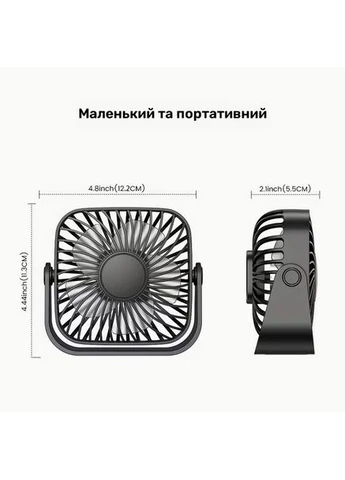 Портативный USB-вентилятор K52WI, 3 скорости, белый No Brand (384217221)