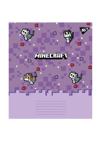 Комплект шкільний для дівчинки, Minecraft, зошити, лінійка, магн.закладки, олівець Yes (352768907)
