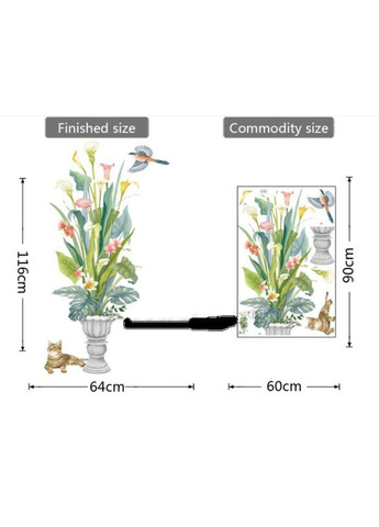 Виниловые наклейки на стены Фикус, цветы котик - вазоны (60 х 90 см) Б67-2 No Brand (302678848)