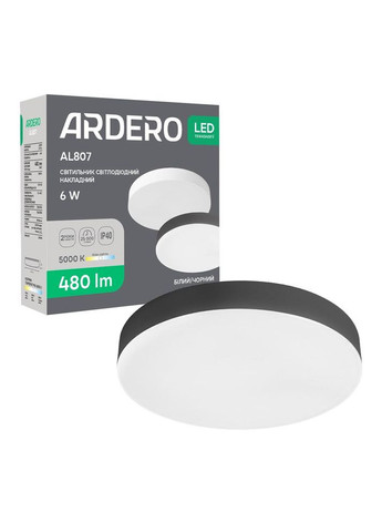 Світлодіодний накладний світильник AL807 6Вт 5000K Ardero (361068369)