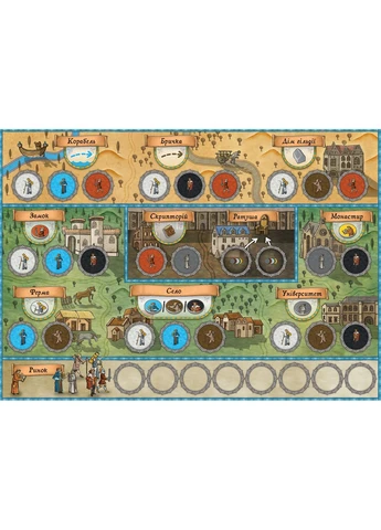 Настольная игра Орлеан (Orleans) Games7Days (371877281)