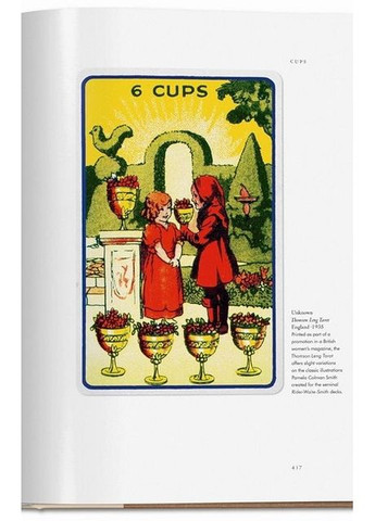 Книга "Tarot". The Library of Esoterica (9783836579872) Taschen (364656209)