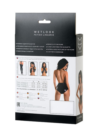 Сексуальное боди Glossy Kiara из материала Wetlook, черное размер - L - Красивые женские боди ToyFa (358200595)