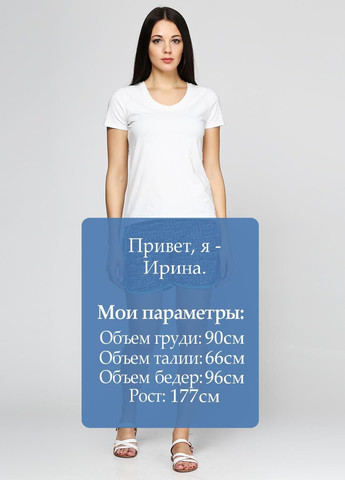 Шорты Черно-фиолетовый Billabong (323053838)