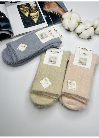 Комбинированные носки норковые теплые высокие набор 3 пары Корона (369668267)