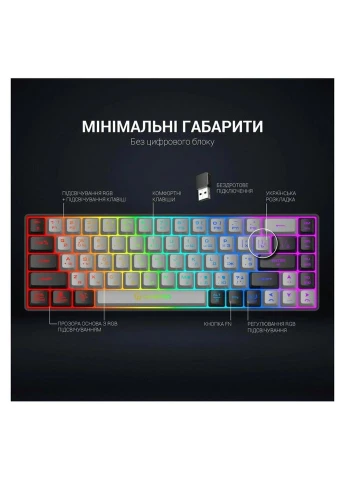 Клавіатура GK935 Wireless LED Black (GK935) GAMEPRO (313255400)