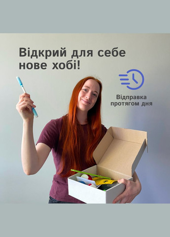 Пенспінер No Brand (364502706)